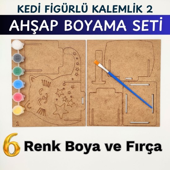 Ahşap Kalemlik Boyama Seti — Kedi Figürlü